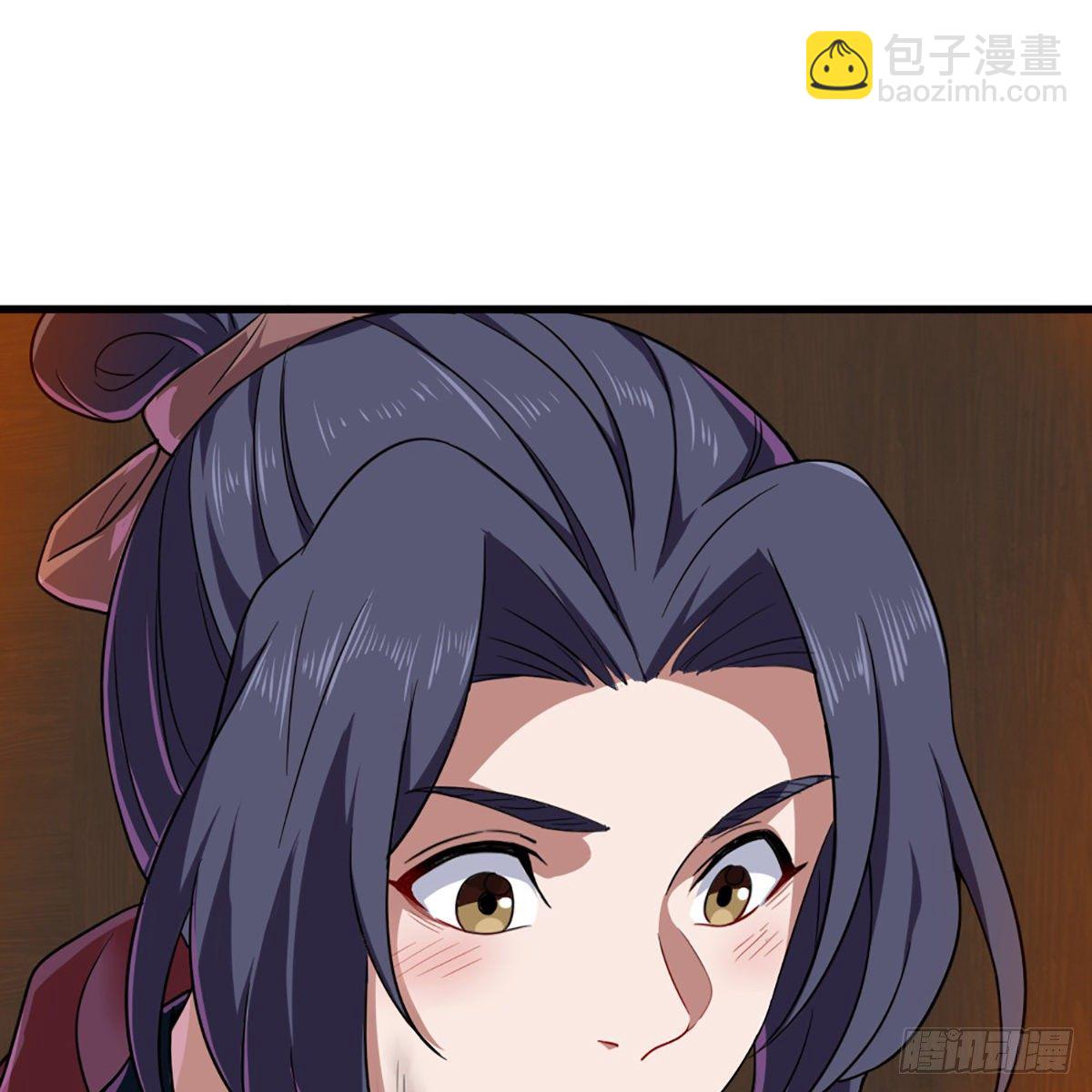 倚天屠龍記 - 第一百九十七話 炮焰滔天(2/2) - 2