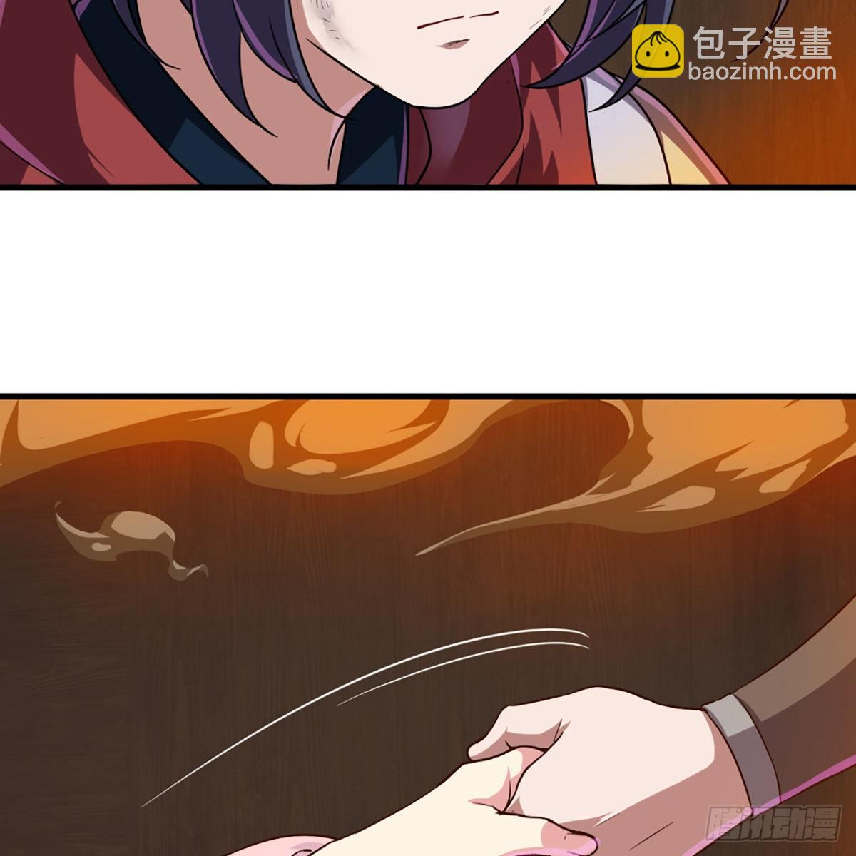 倚天屠龍記 - 第一百九十七話 炮焰滔天(2/2) - 3