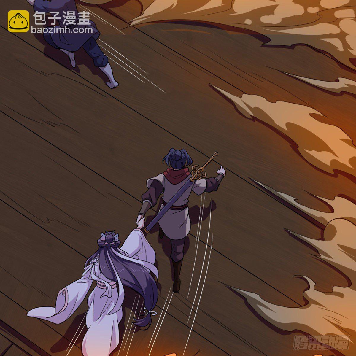 倚天屠龍記 - 第一百九十七話 炮焰滔天(2/2) - 1