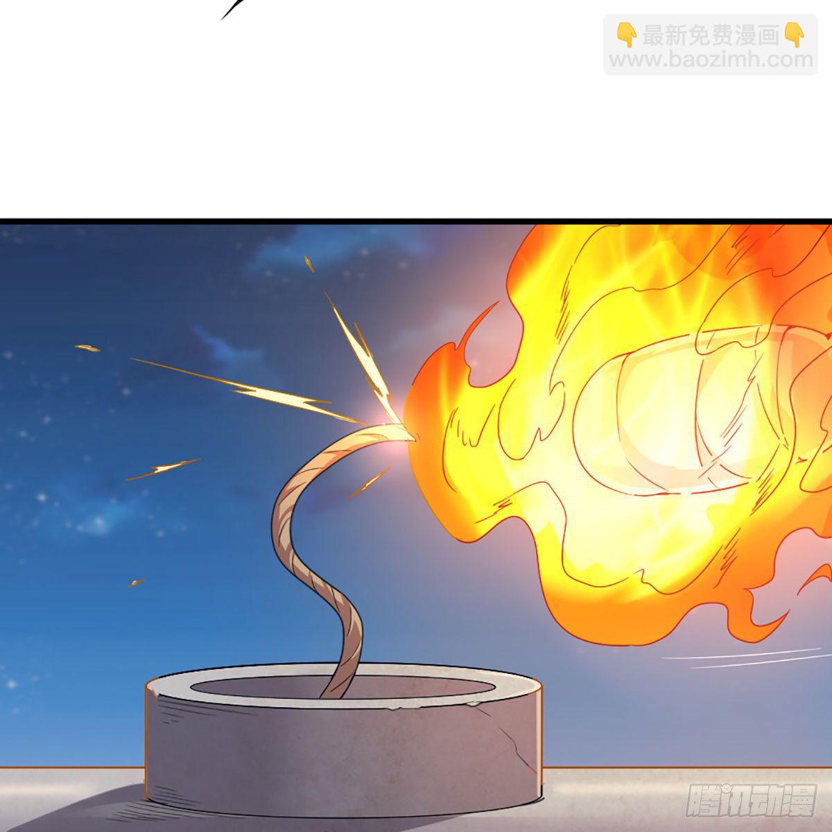 倚天屠龍記 - 第一百九十七話 炮焰滔天(2/2) - 4