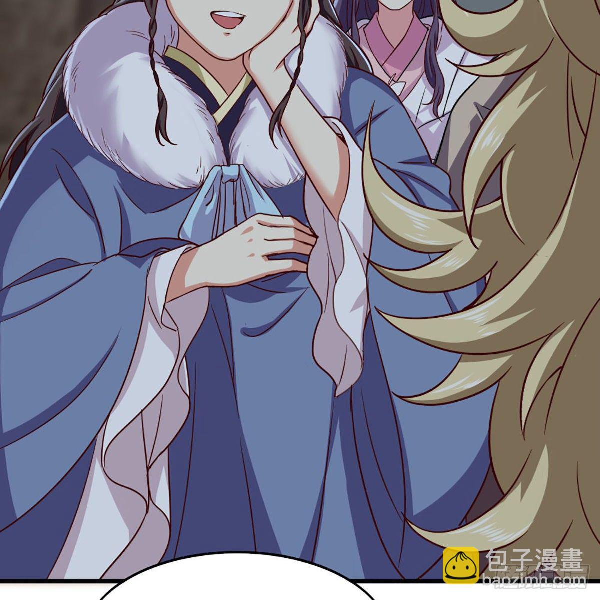 倚天屠龍記 - 第一百九十九話 紫衫龍王(1/2) - 1