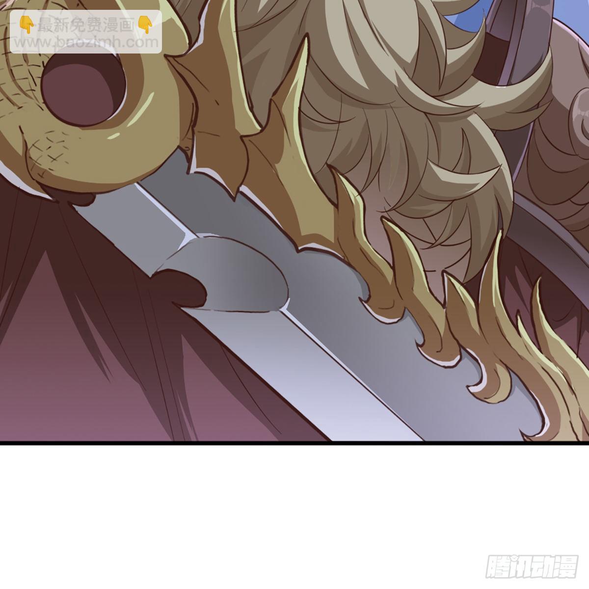 倚天屠龍記 - 第二百零一話 火起靈蛇島(2/2) - 1