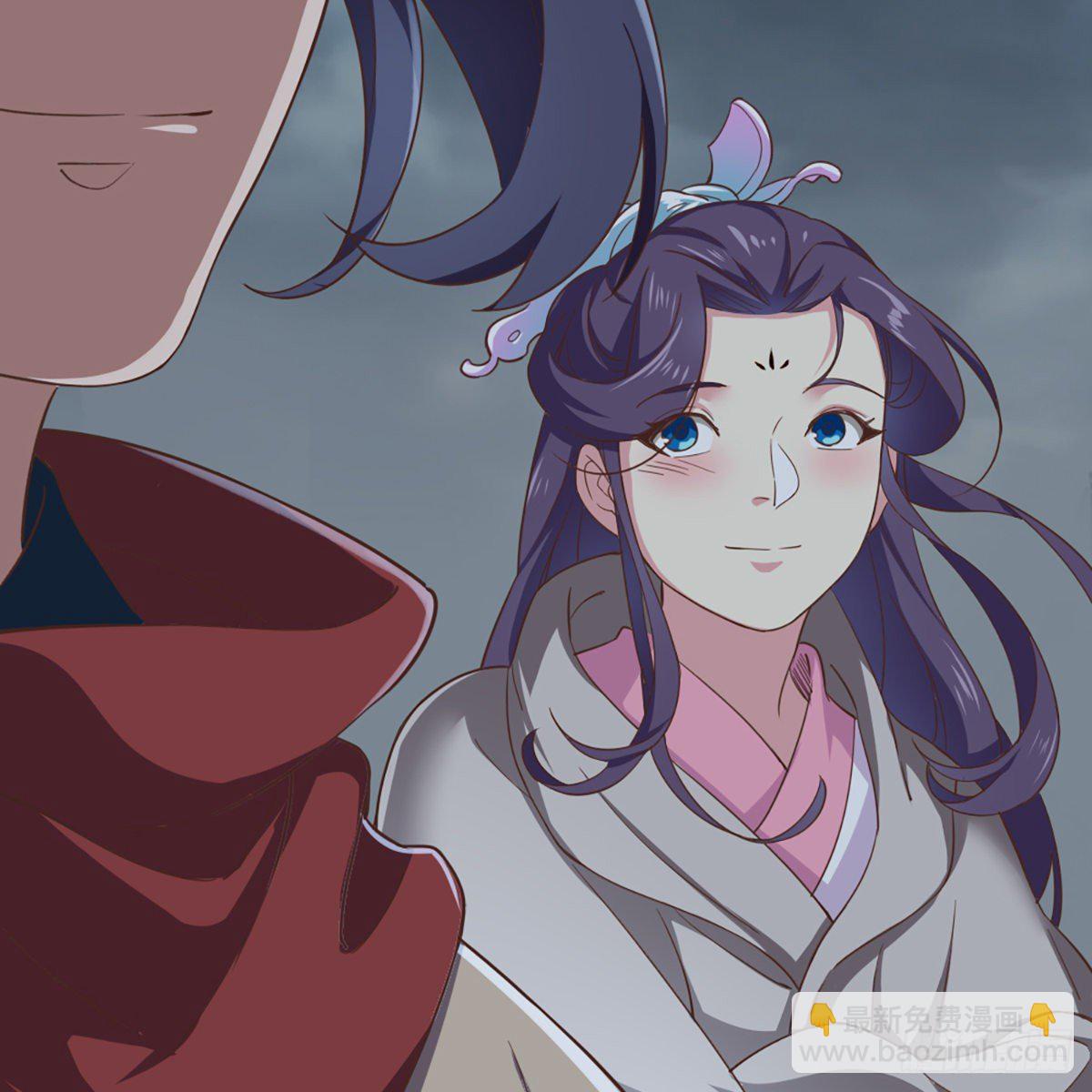 倚天屠龍記 - 第二百零一話 火起靈蛇島(2/2) - 3