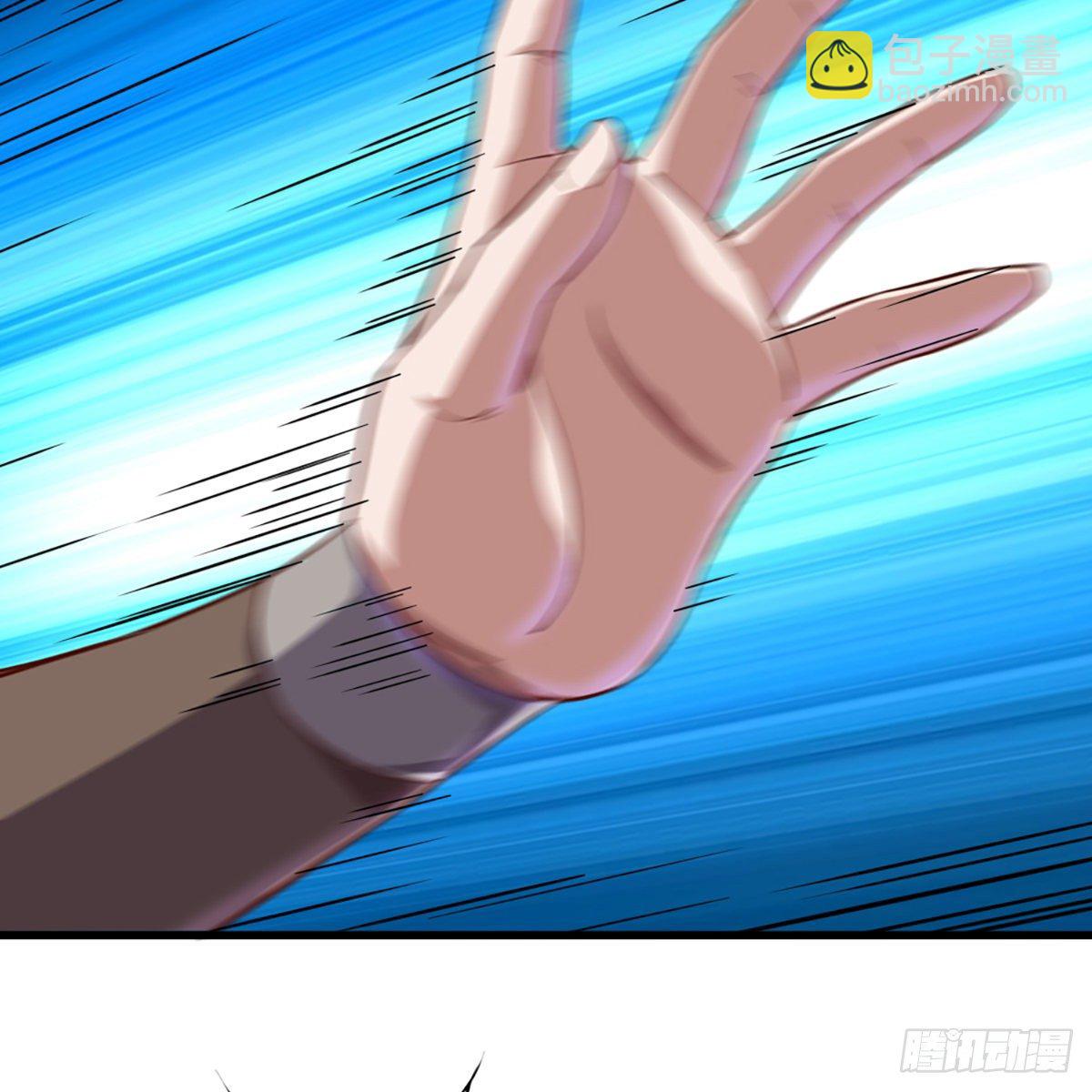 倚天屠龍記 - 第二百零三話 十二寶樹王(1/2) - 6