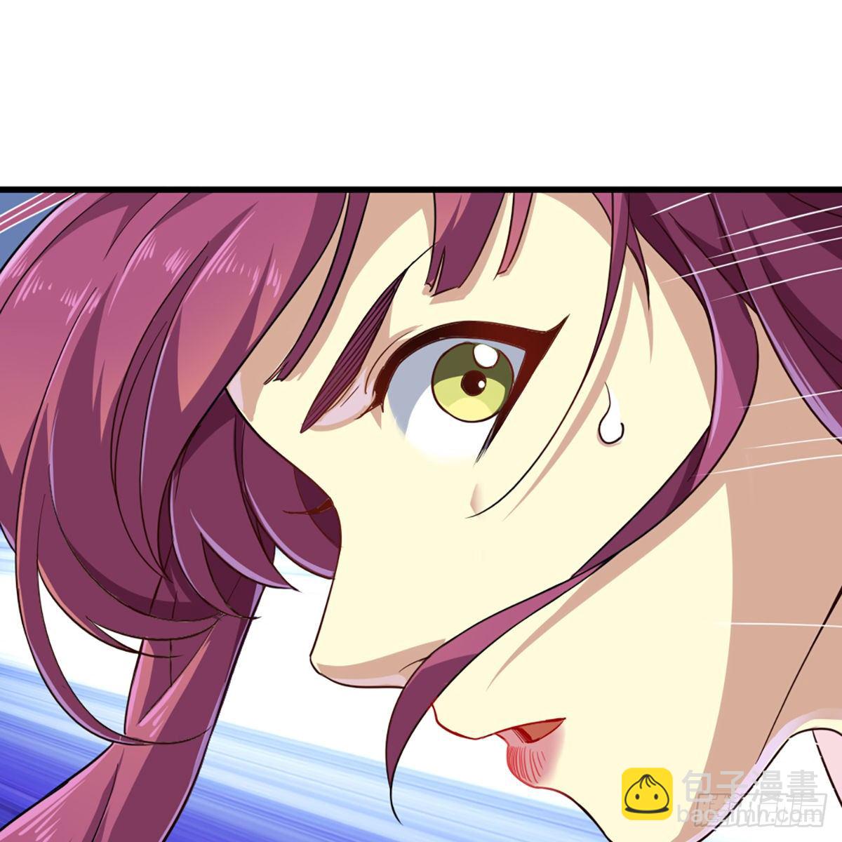 倚天屠龍記 - 第二百零三話 十二寶樹王(1/2) - 1