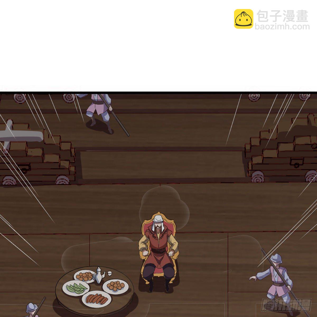 倚天屠龍記 - 第二百零三話 十二寶樹王(1/2) - 2