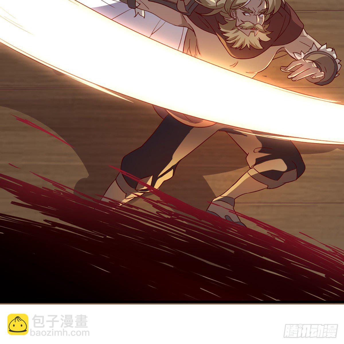 倚天屠龍記 - 第二百零三話 十二寶樹王(1/2) - 5