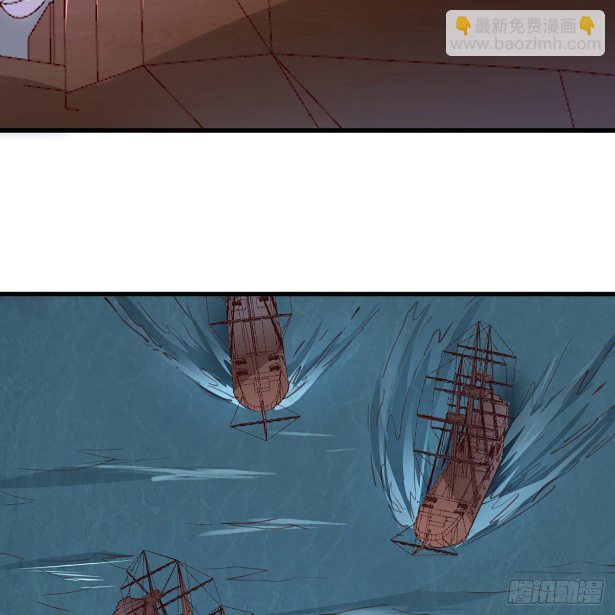 倚天屠龍記 - 第二百零三話 十二寶樹王(1/2) - 1