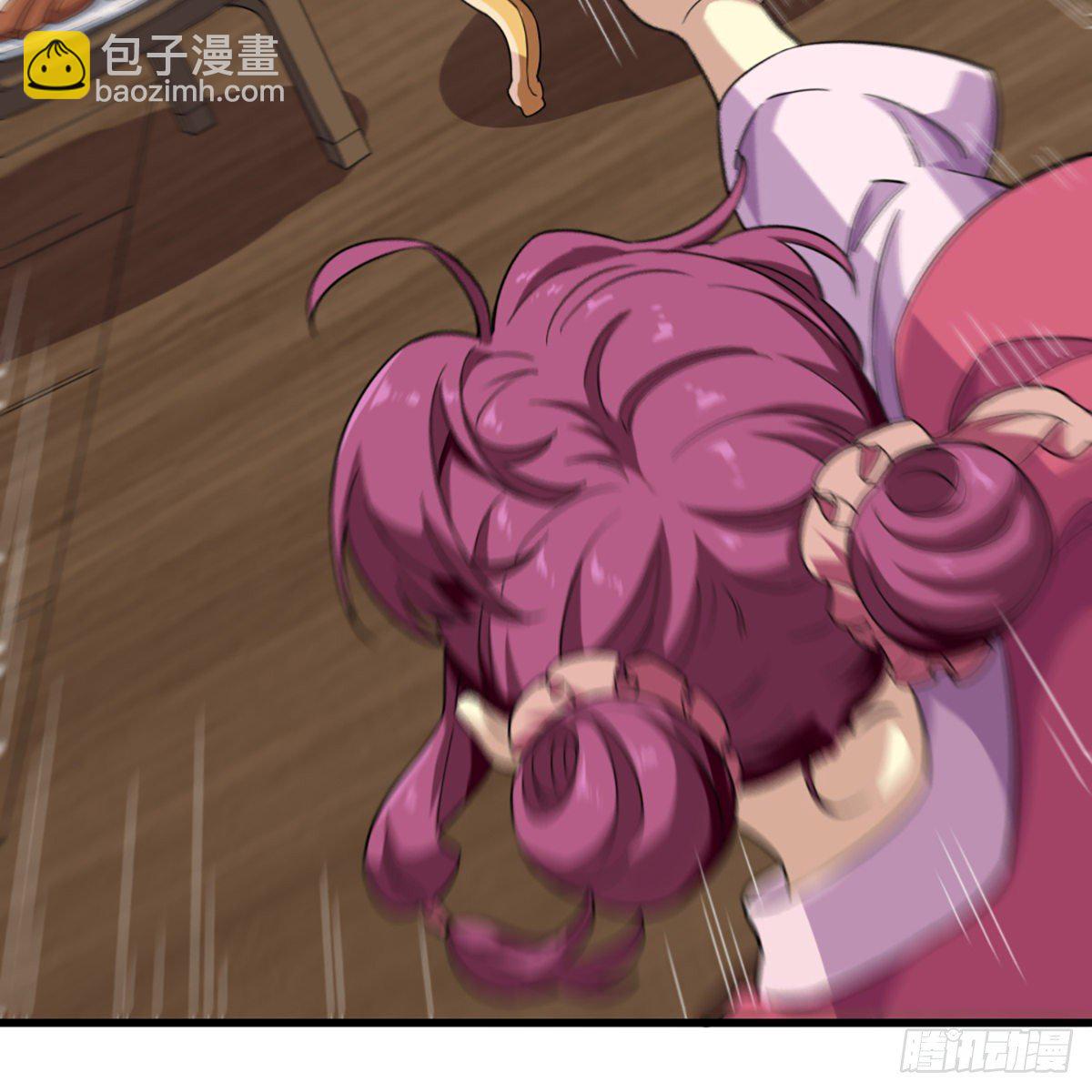 倚天屠龍記 - 第二百零三話 十二寶樹王(1/2) - 5