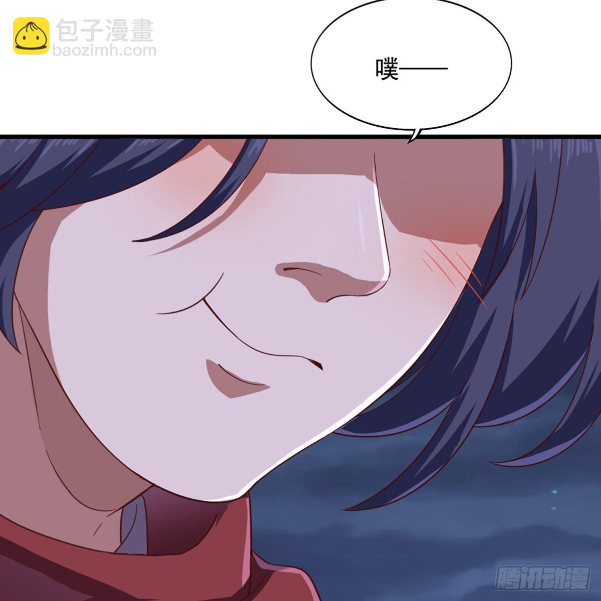 倚天屠龍記 - 第二百零三話 十二寶樹王(2/2) - 1