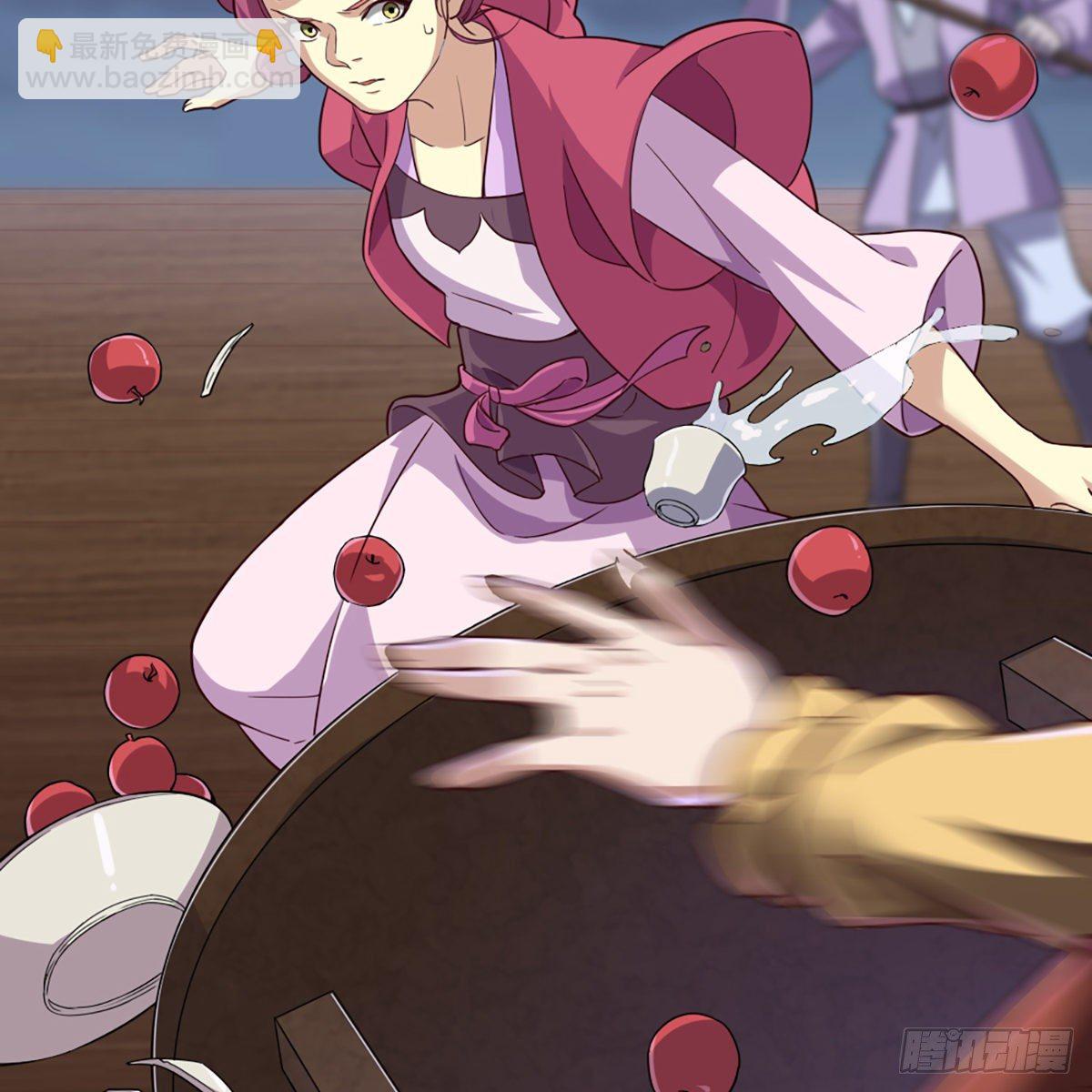 倚天屠龍記 - 第二百零三話 十二寶樹王(1/2) - 8