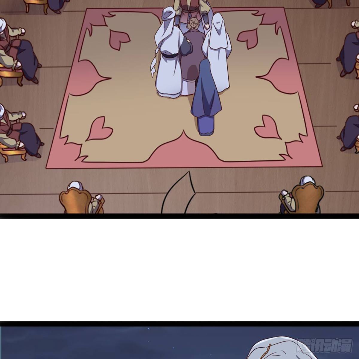 倚天屠龍記 - 第二百零五話 再悟乾坤(1/2) - 3