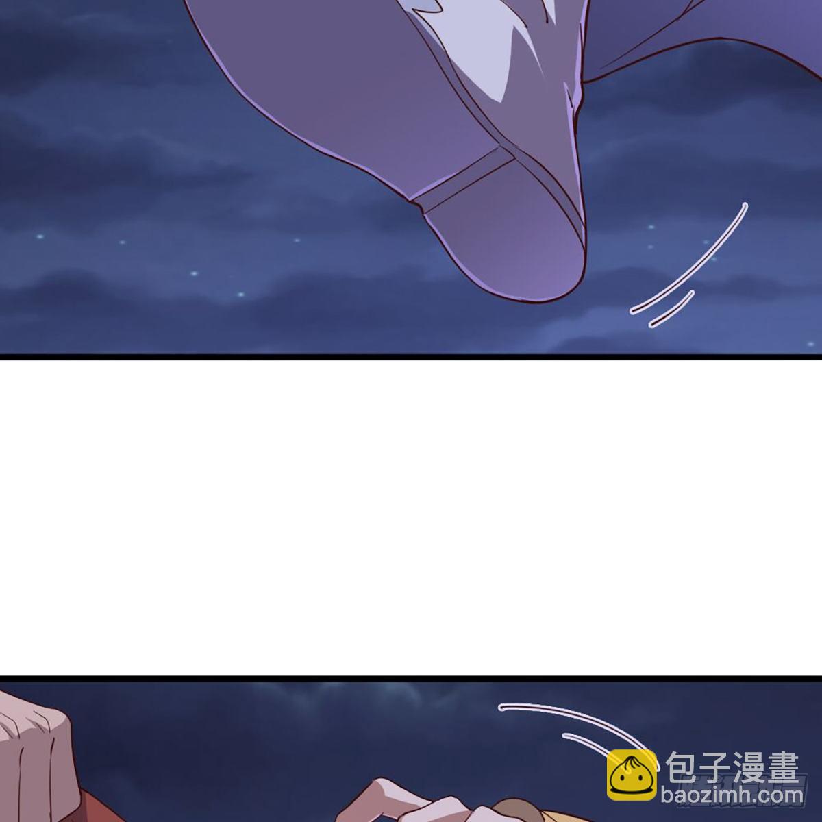 倚天屠龍記 - 第二百零五話 再悟乾坤(1/2) - 7