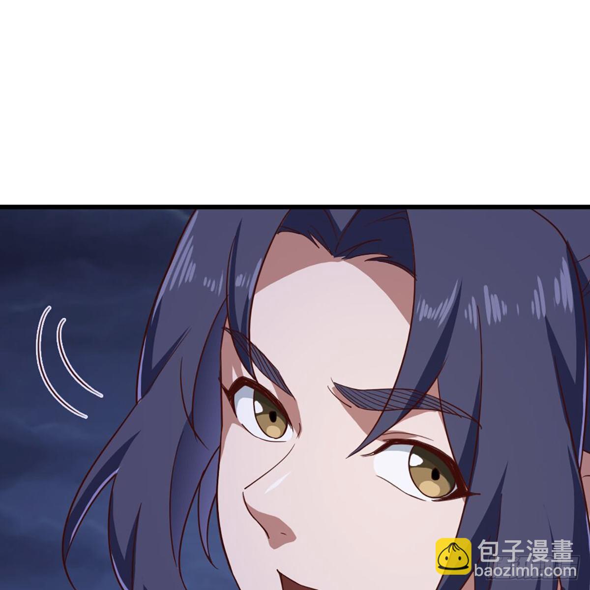 倚天屠龍記 - 第二百零五話 再悟乾坤(1/2) - 4