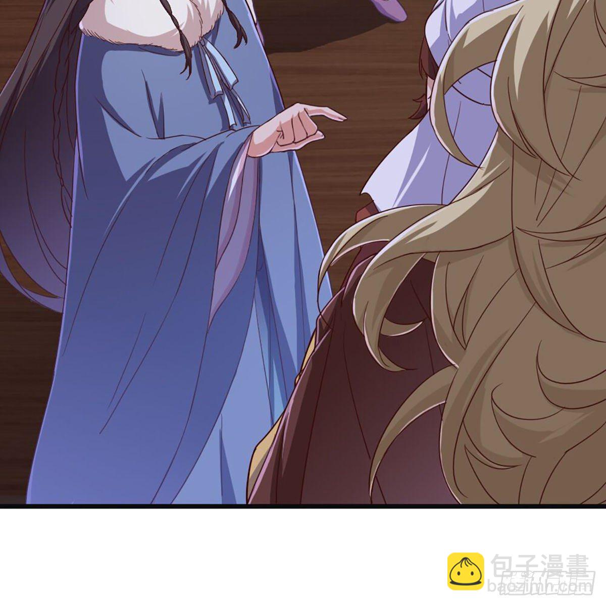 倚天屠龍記 - 第二百零五話 再悟乾坤(2/2) - 1