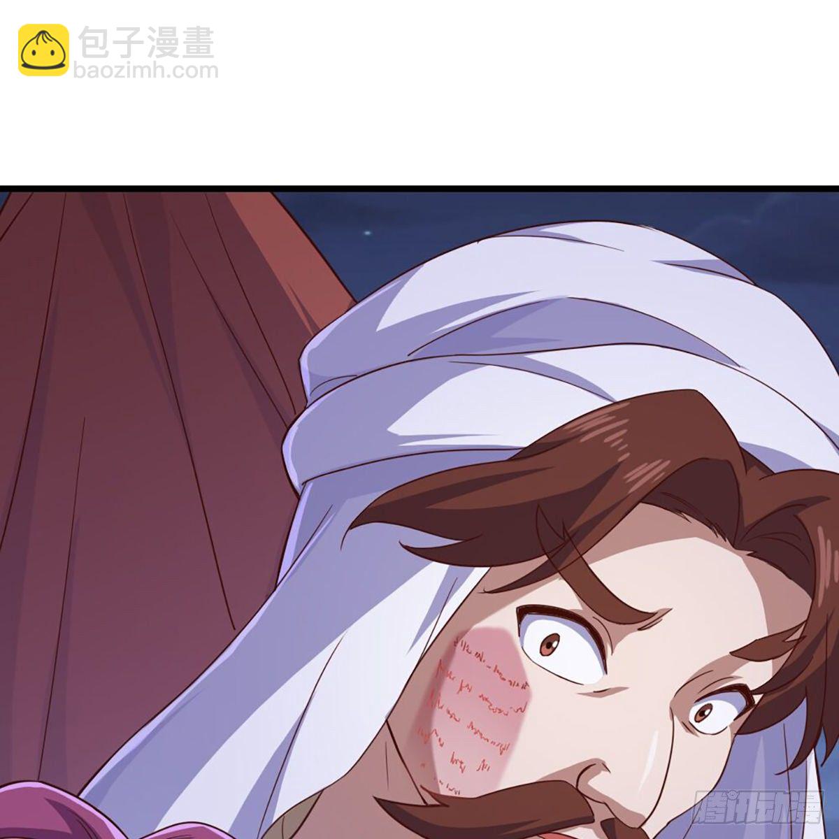 倚天屠龍記 - 第二百零五話 再悟乾坤(2/2) - 2