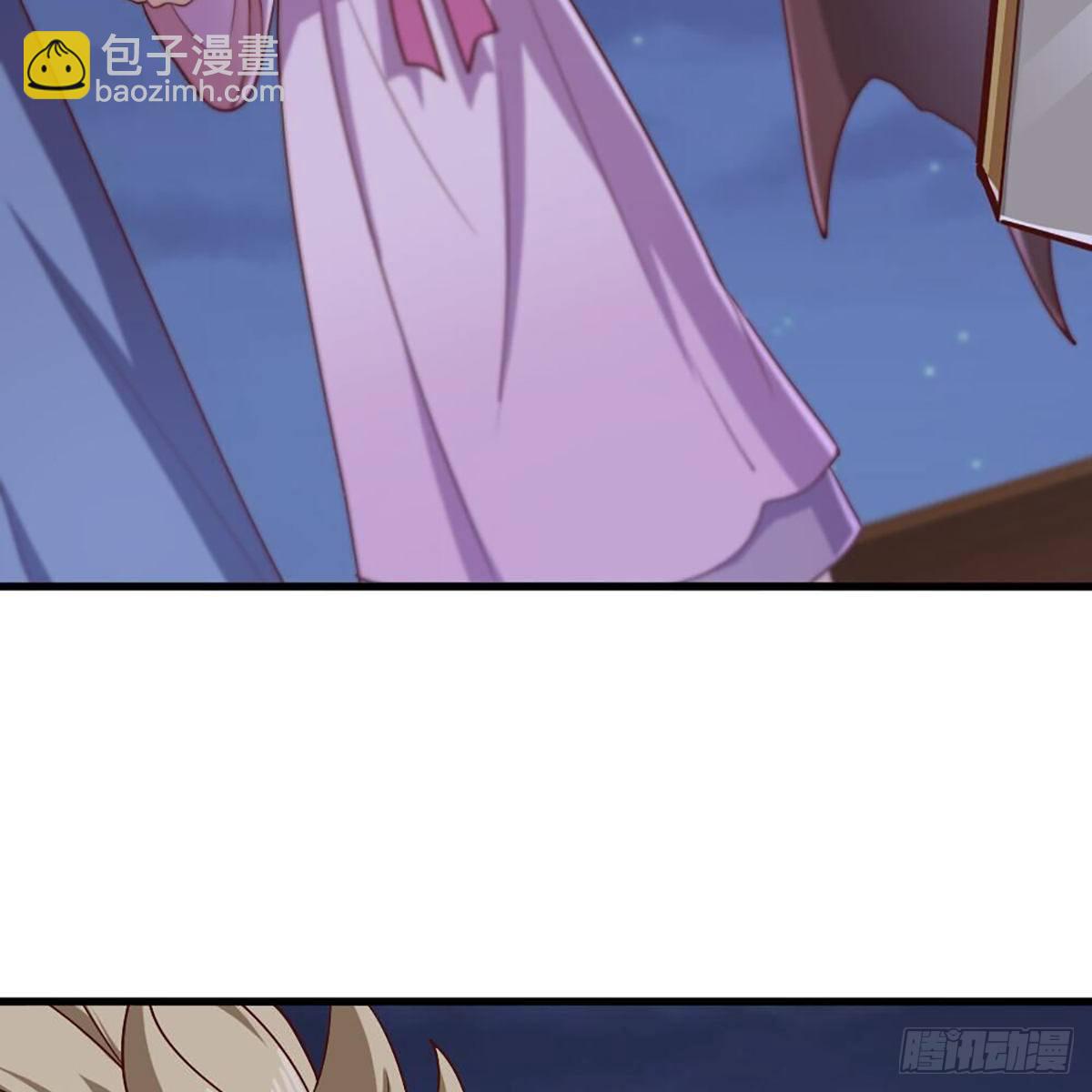 倚天屠龍記 - 第二百零七話 全軍出擊(1/2) - 3