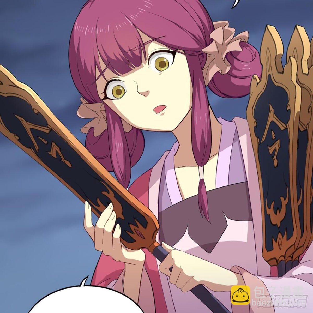 倚天屠龍記 - 第二百零七話 全軍出擊(1/2) - 5