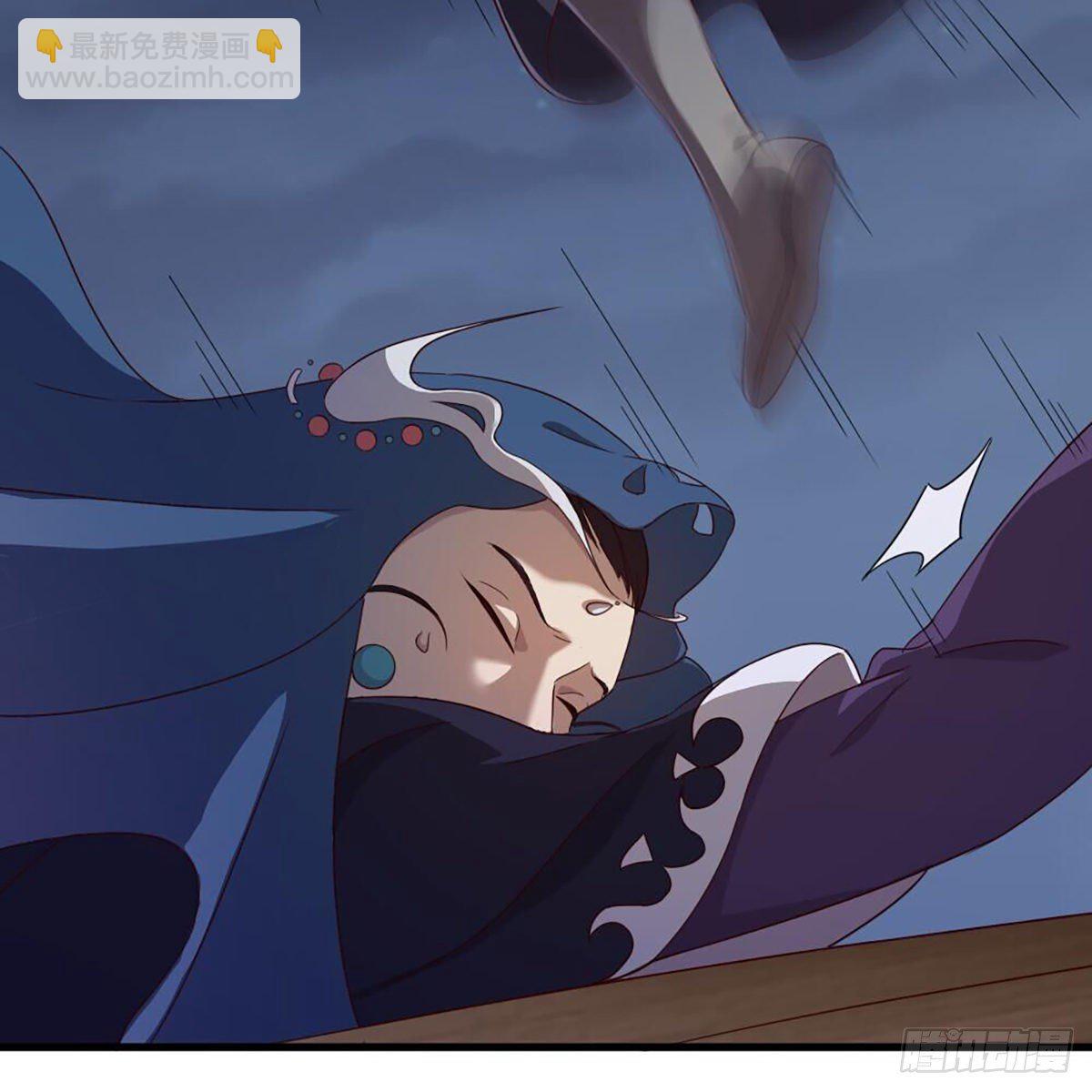 倚天屠龍記 - 第二百零七話 全軍出擊(1/2) - 3