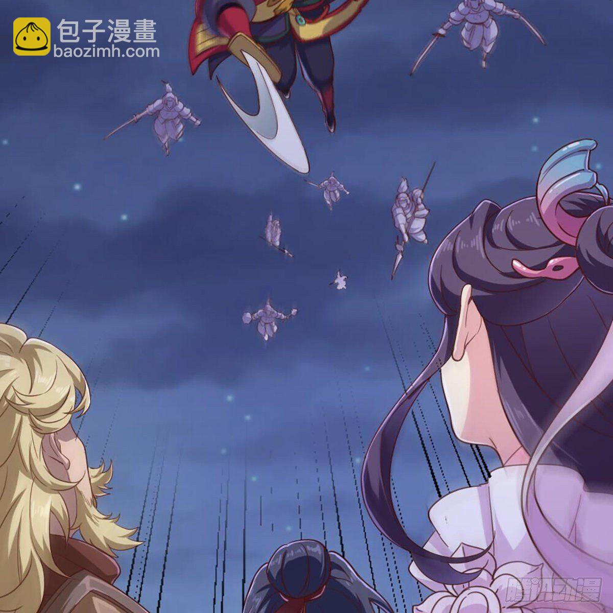 倚天屠龍記 - 第二百零七話 全軍出擊(1/2) - 1