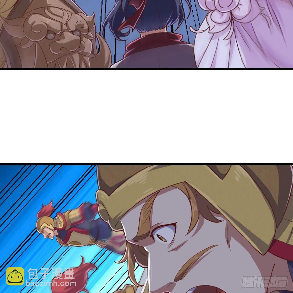 倚天屠龍記 - 第二百零七話 全軍出擊(1/2) - 2