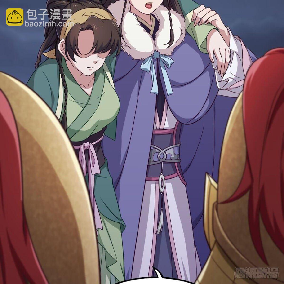 倚天屠龍記 - 第二百零七話 全軍出擊(2/2) - 2