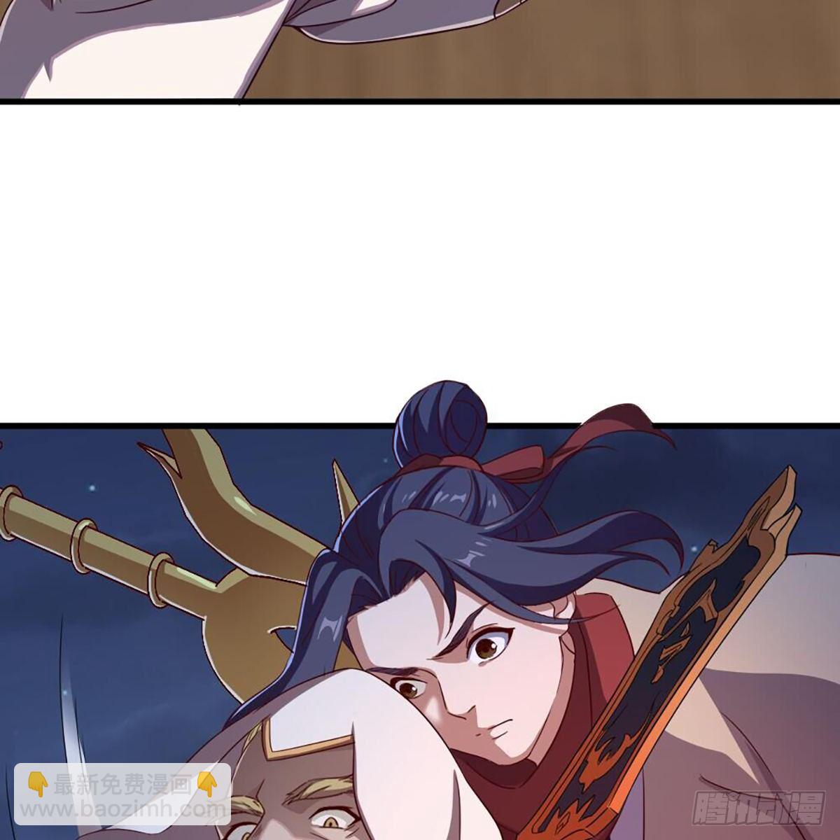 倚天屠龍記 - 第二百零七話 全軍出擊(1/2) - 7