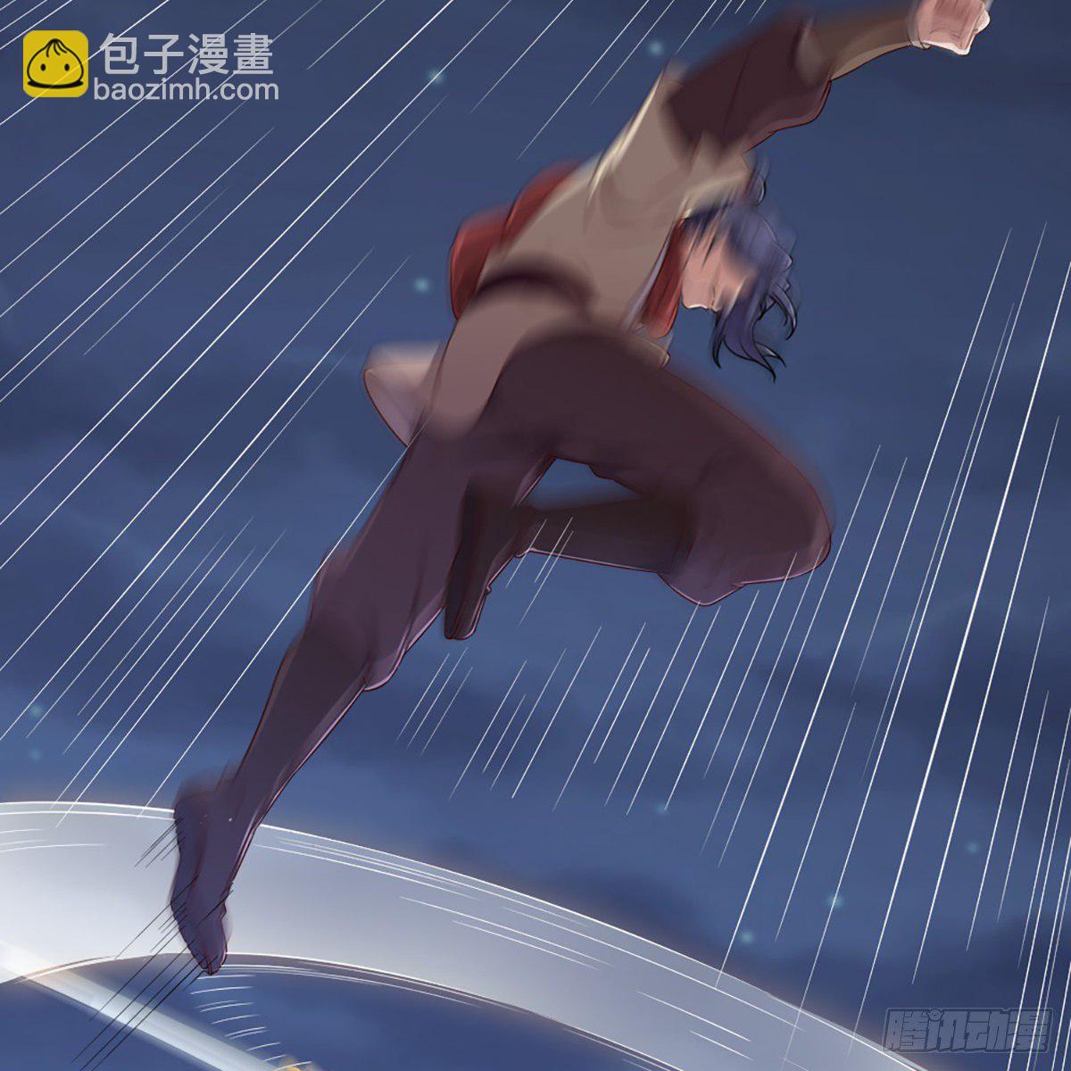 倚天屠龍記 - 第二百零九話 龍王歸來(1/2) - 6