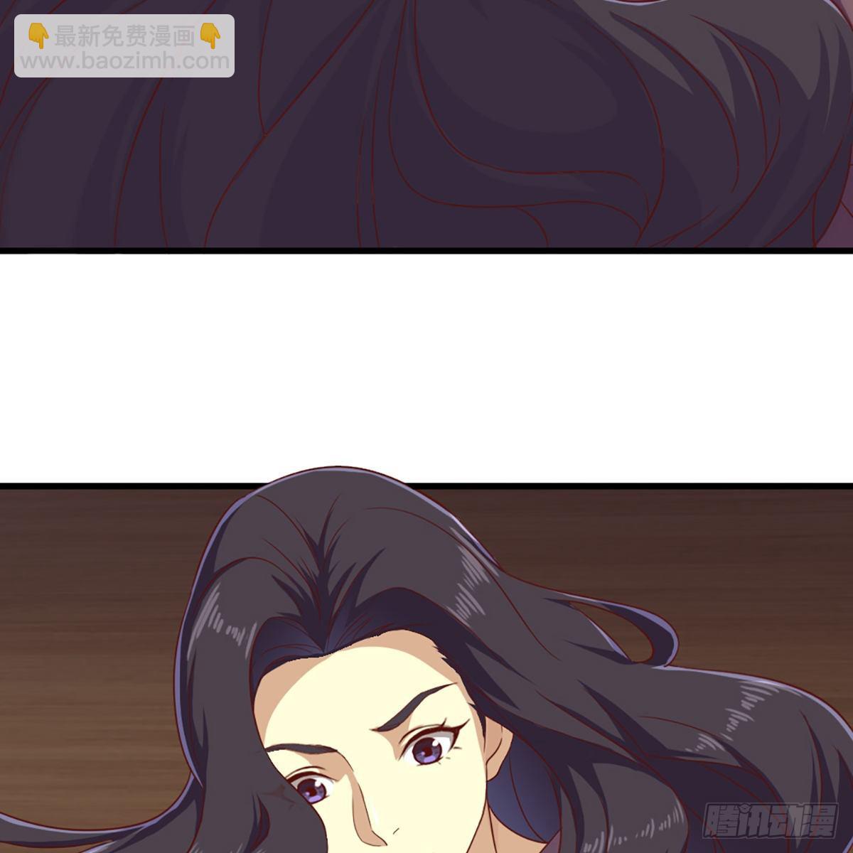 倚天屠龍記 - 第二百零九話 龍王歸來(1/2) - 2