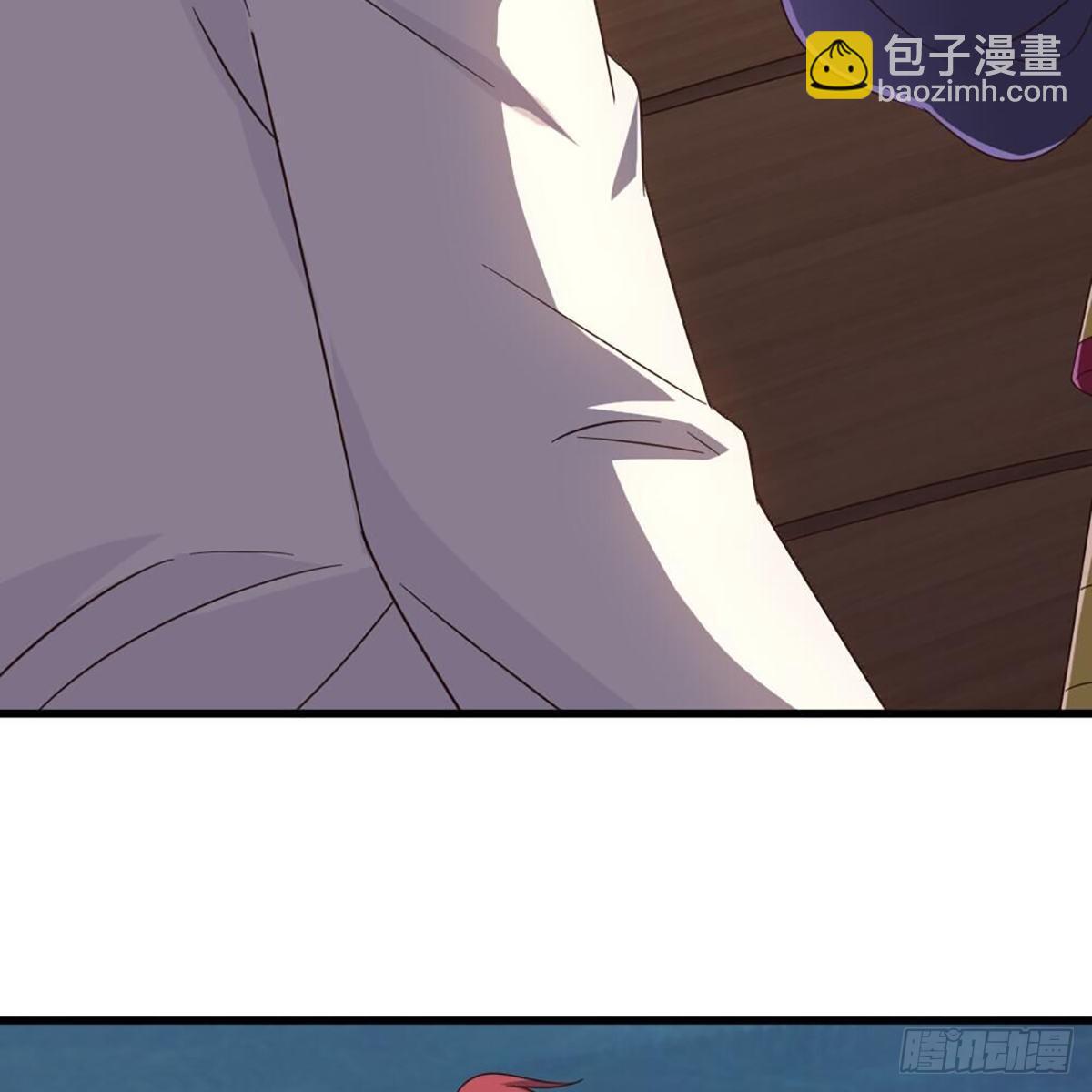 倚天屠龍記 - 第二百十一話 船破人亡？(1/2) - 4