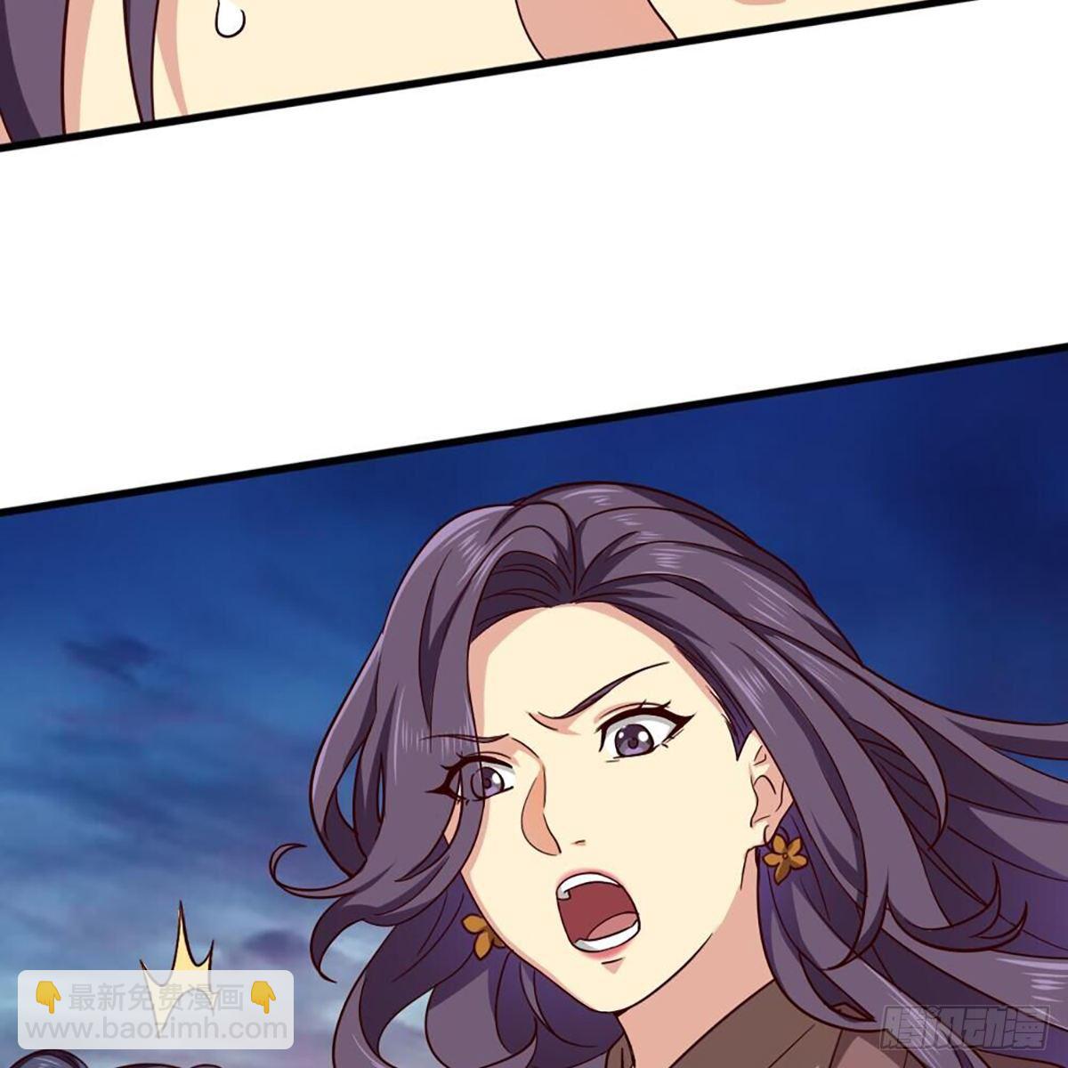 倚天屠龍記 - 第二百十一話 船破人亡？(1/2) - 3