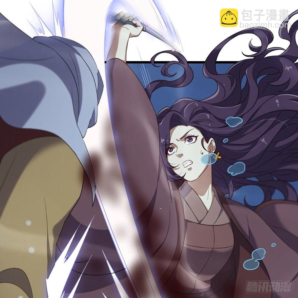 倚天屠龍記 - 第二百十一話 船破人亡？(1/2) - 8