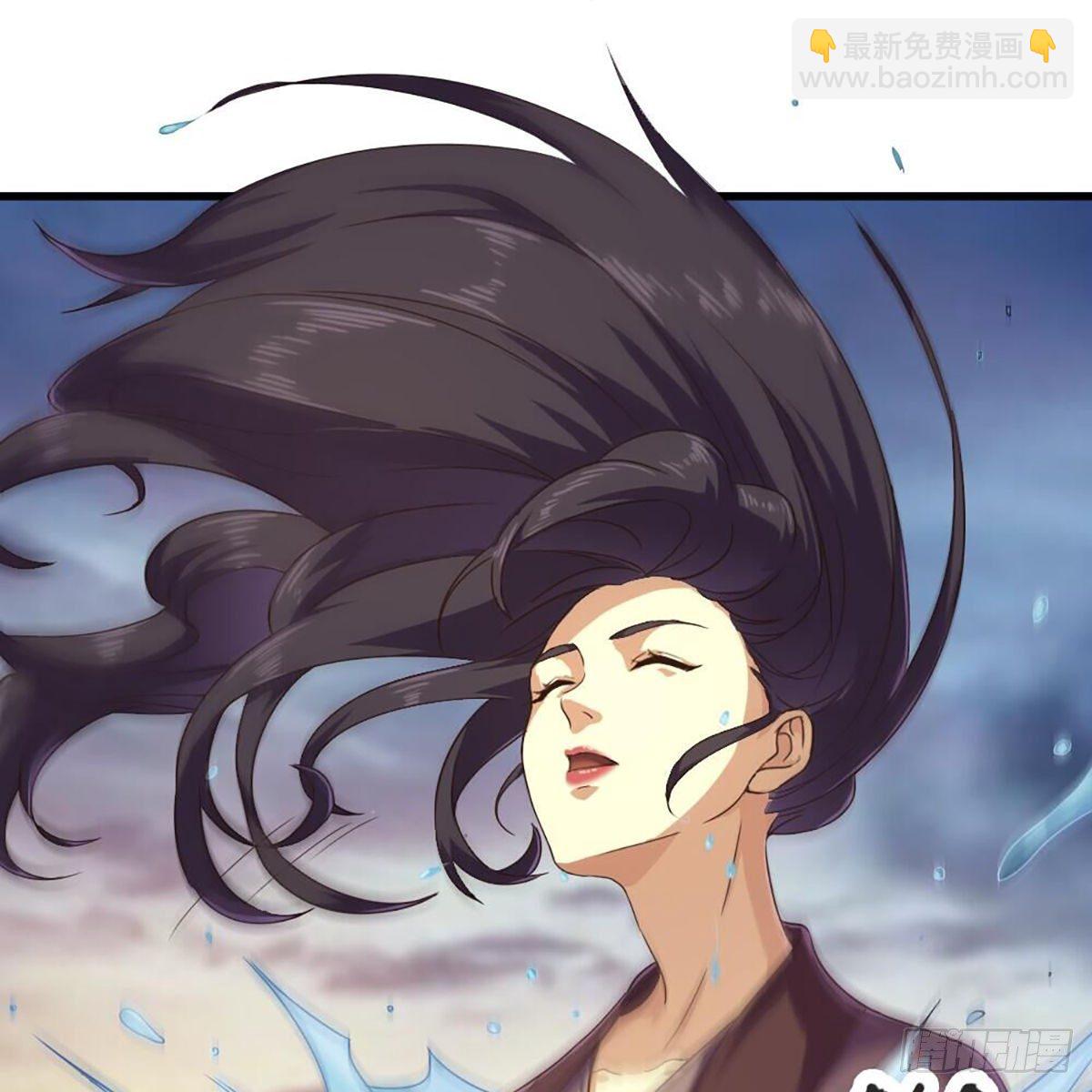 倚天屠龍記 - 第二百十一話 船破人亡？(2/2) - 4