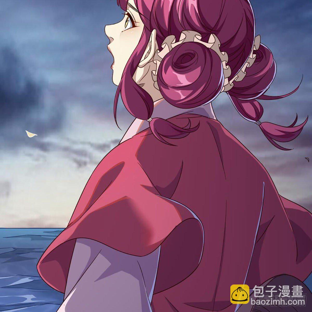 倚天屠龍記 - 第二百十三話 我心昭昭(1/2) - 5