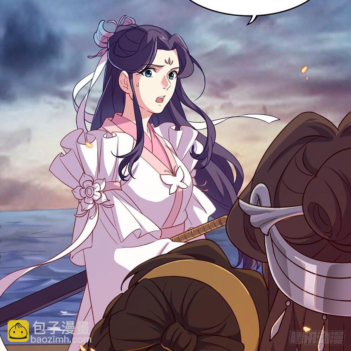 倚天屠龍記 - 第二百十三話 我心昭昭(2/2) - 4