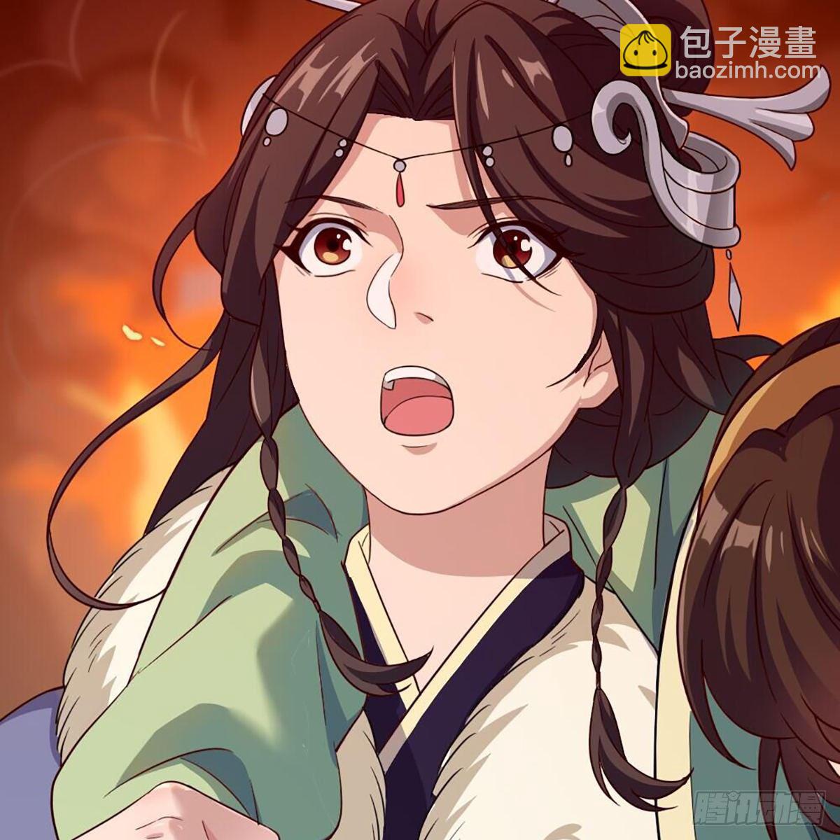 倚天屠龍記 - 第二百十三話 我心昭昭(2/2) - 2