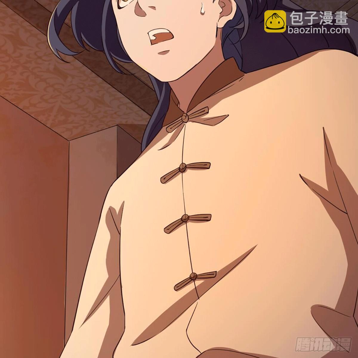 倚天屠龍記 - 第二百十五話 訣別(2/2) - 4