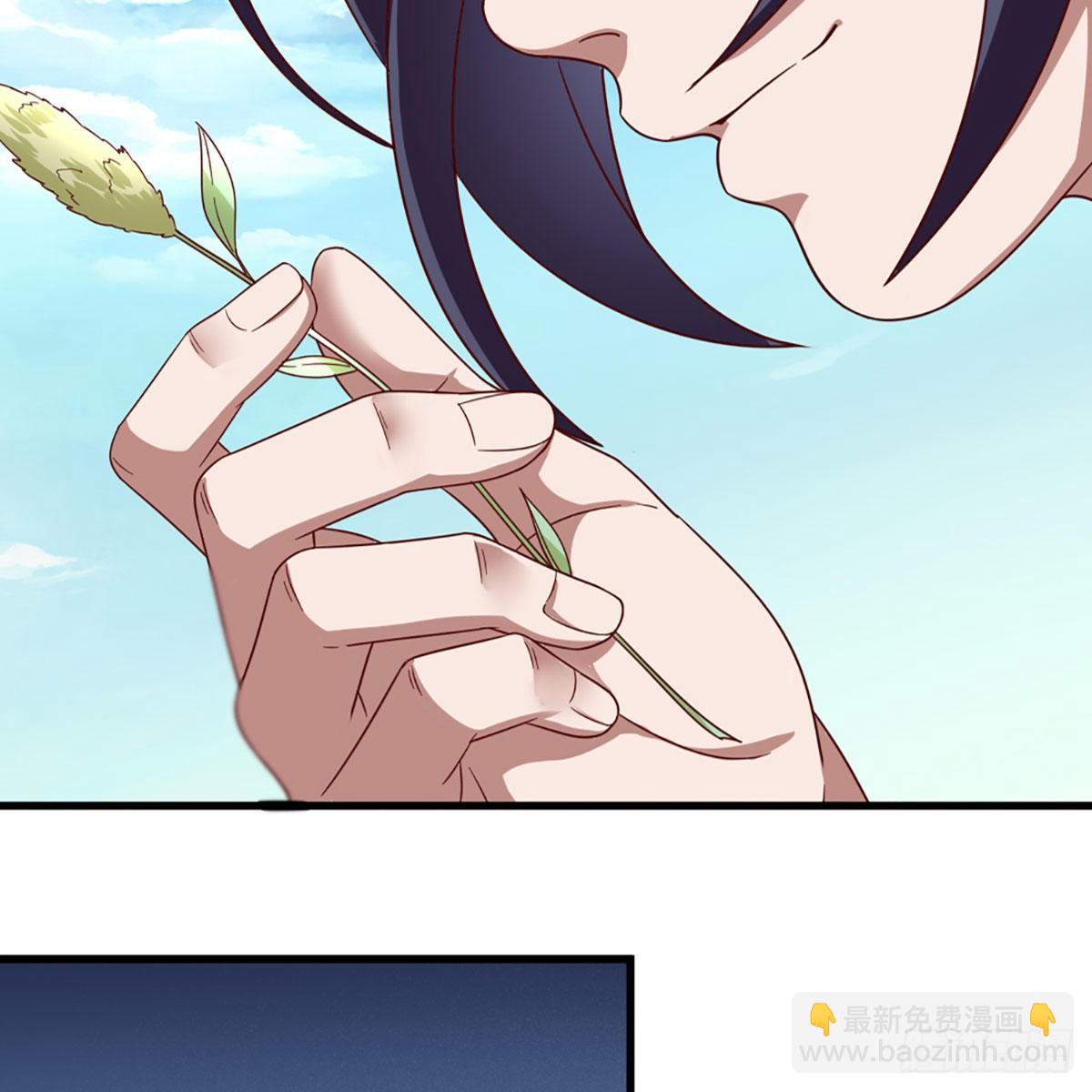 倚天屠龍記 - 第二百十七話  身中陷阱(1/2) - 8