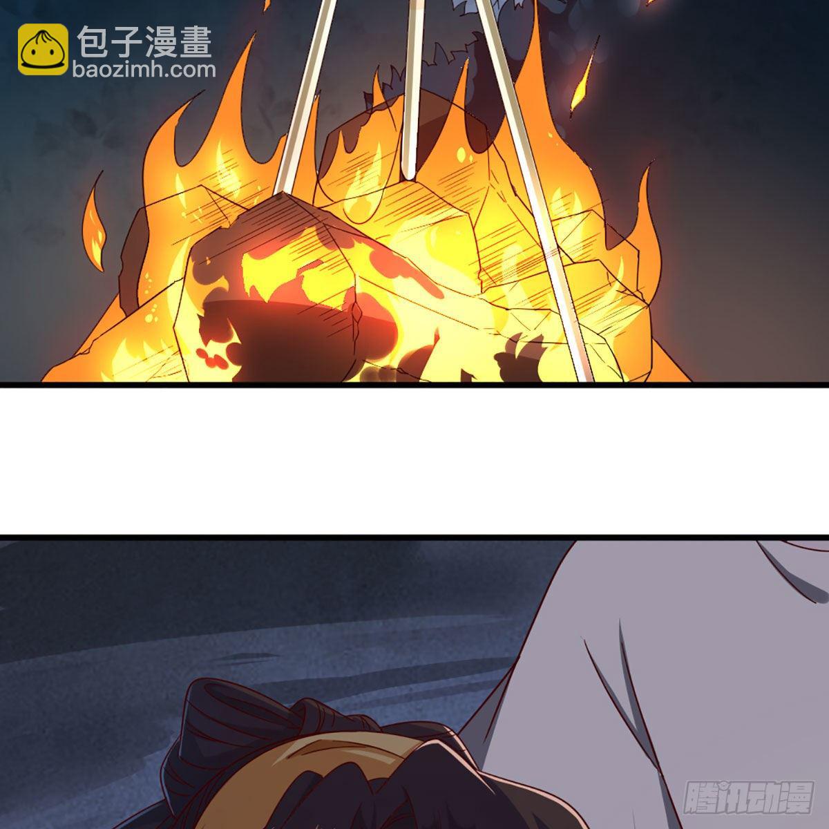 倚天屠龍記 - 第二百十七話  身中陷阱(1/2) - 2