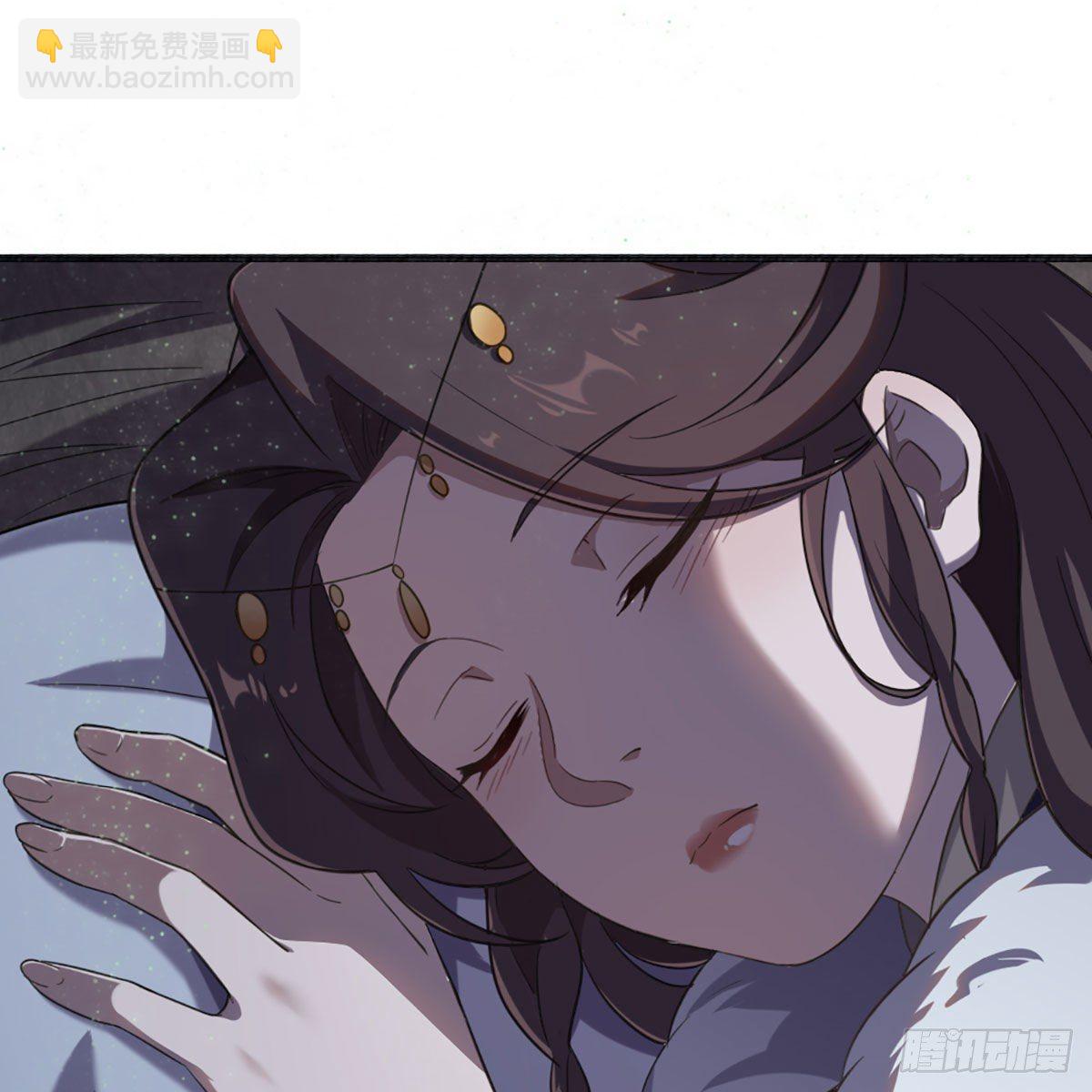 倚天屠龍記 - 第二百十七話  身中陷阱(1/2) - 6