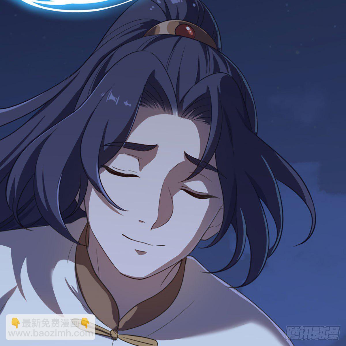 倚天屠龍記 - 第二百十七話  身中陷阱(1/2) - 8