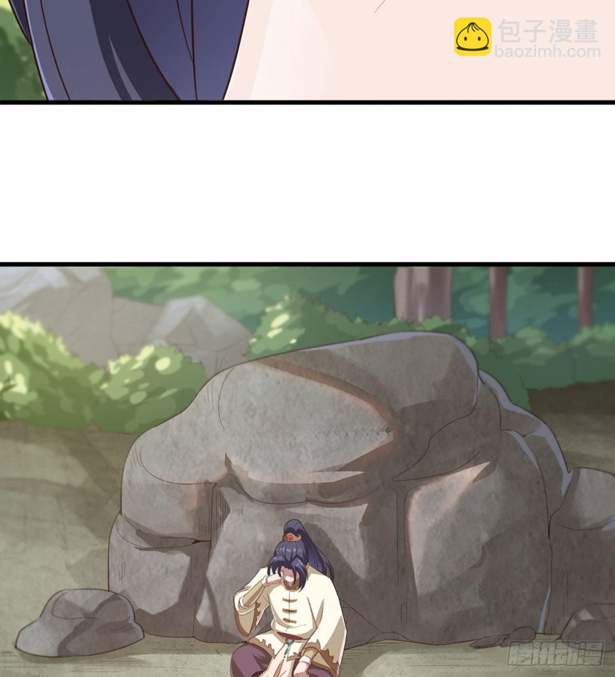 倚天屠龍記 - 第二百十七話  身中陷阱(1/2) - 6