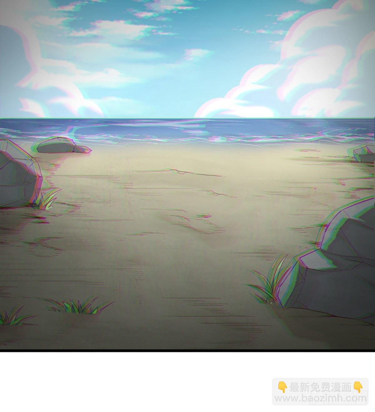 倚天屠龍記 - 第二百十七話  身中陷阱(2/2) - 1