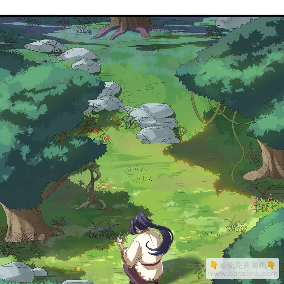 倚天屠龍記 - 第二百十七話  身中陷阱(1/2) - 1