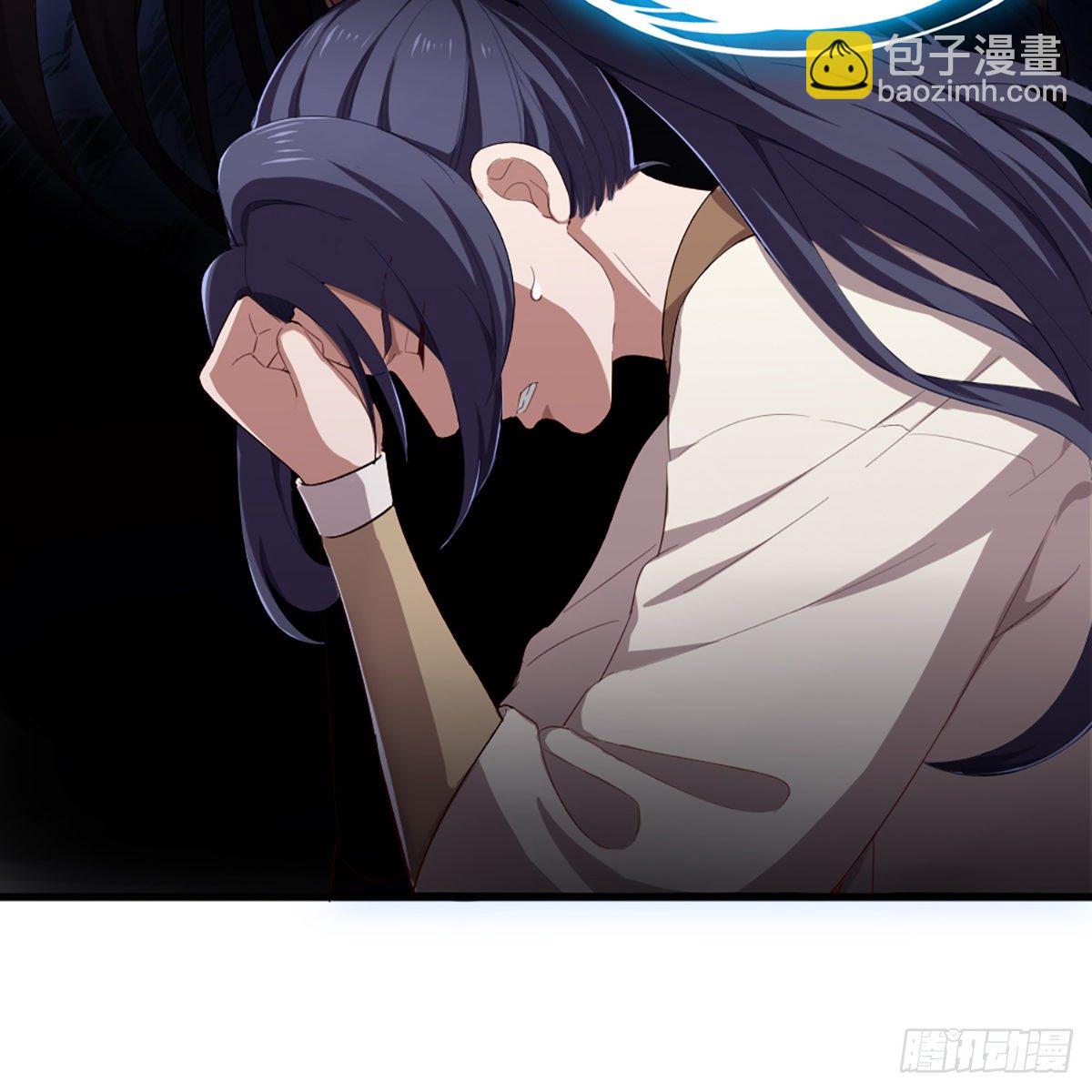 倚天屠龍記 - 第二百十九話  悲痛欲絕(1/2) - 7