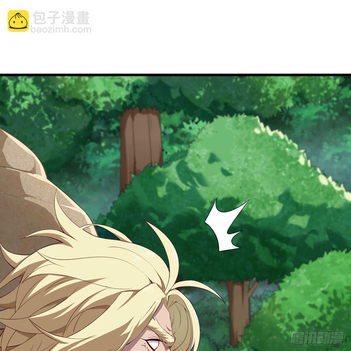 倚天屠龍記 - 第二百十九話  悲痛欲絕(1/2) - 8