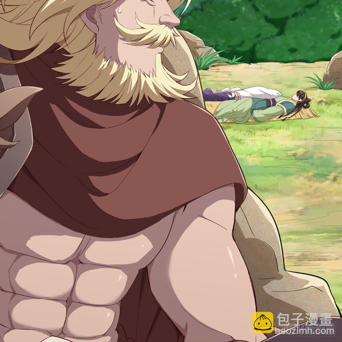 倚天屠龍記 - 第二百十九話  悲痛欲絕(1/2) - 1