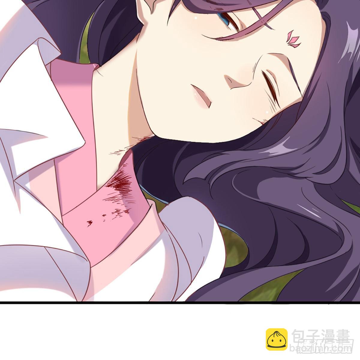 倚天屠龍記 - 第二百十九話  悲痛欲絕(1/2) - 7