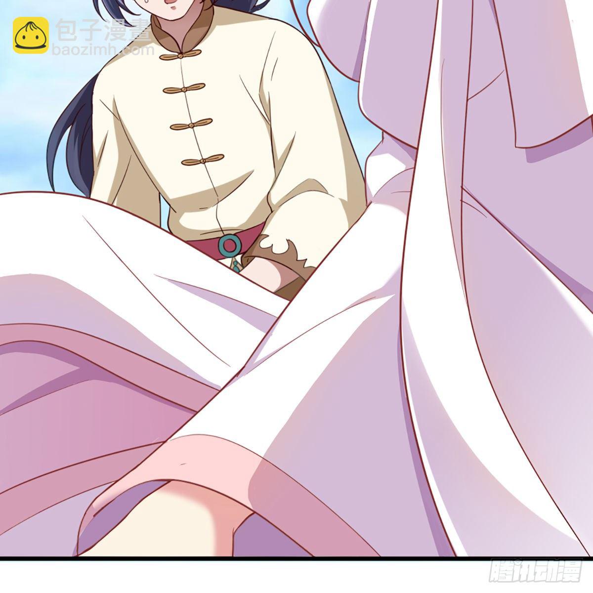 倚天屠龍記 - 第二百十九話  悲痛欲絕(1/2) - 1