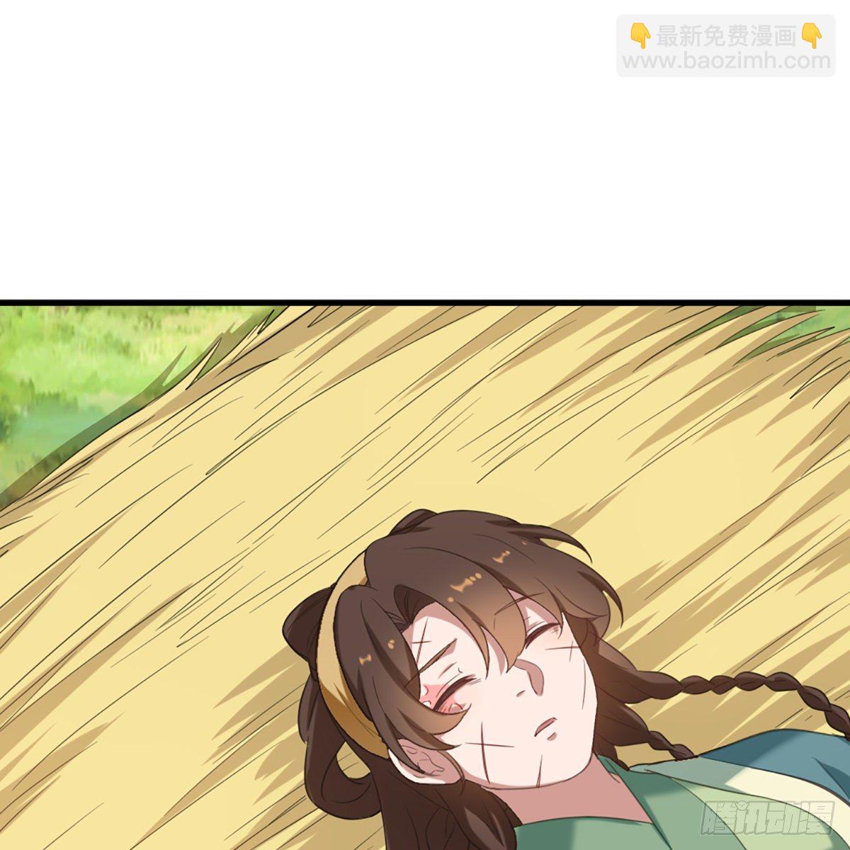 倚天屠龍記 - 第二百十九話  悲痛欲絕(1/2) - 5